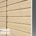 Сайдинг Ю-Пласт TIMBERBLOCK Кедр (Тимберблок), Кедр Светлый купить в Воскресенске