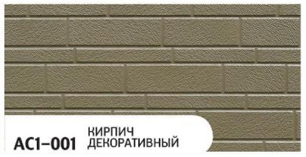 Фасадная панель Zodiac Декоративный кирпич AC1-001 купить в Воскресенске