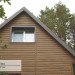 Сайдинг Ю-Пласт TIMBERBLOCK Пихта (Тимберблок) Камчатская купить в Воскресенске