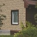 Фасадная панель Ю-пласт Стоун хаус сланец Бежевый купить в Воскресенске