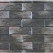 Фиброцементные панели КАНЬОН коллекция ИНДИГО 28 купить в Воскресенске