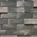 Фиброцементные панели КАНЬОН коллекция ИНДИГО 28 купить в Воскресенске
