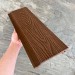 Фасадная панель EasyDecking Wood-X 156х21 Коричневый купить в Воскресенске
