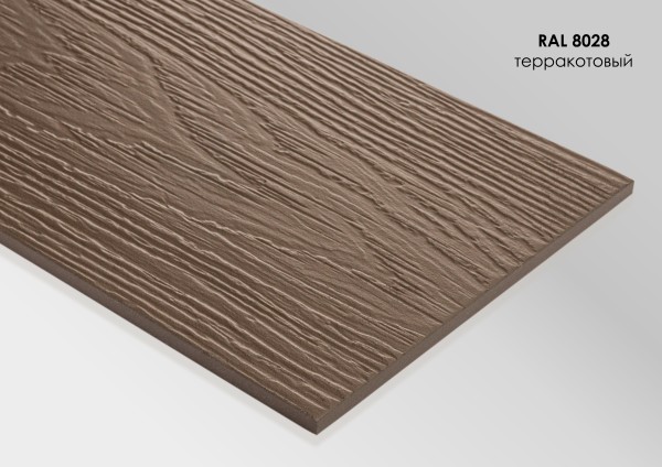 Фиброцементный сайдинг Fibra Plank Терракотовый / RAL 8028 купить в Воскресенске
