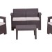Комплект Rattan Comfort 4 купить в Воскресенске