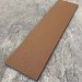 Универсальная доска EasyDecking Wood-X 131х11 Коричневый купить в Воскресенске