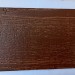 Фиброцементный сайдинг Latonit Махагон (RAL 8024/8014) купить в Воскресенске