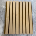 Фасадная реечная панель EasyDecking Wood-X 219х26 Дуб купить в Воскресенске