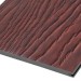 Фиброцементные панели FCSPRO Decor Wood Мербау купить в Воскресенске
