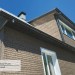 Фасадная панель Ю-пласт Стоун Хаус S-Lock Клинкер бежевый купить в Воскресенске