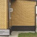 Фасадная панель Ю-пласт Стоун Хаус S-Lock Клинкер горчичный купить в Воскресенске