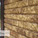 Фасадная панель Ю-пласт Стоун Хаус Кварцит Тёмно-бежевый купить в Воскресенске