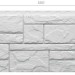 Фасадная панель Docke Slate Лех купить в Воскресенске