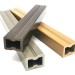 Лага из ДПК 30х40 NanoWood купить в Воскресенске