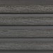 Фасадная доска из ДПК Faynag Wood Рейка Мокрый Асфальт купить в Воскресенске