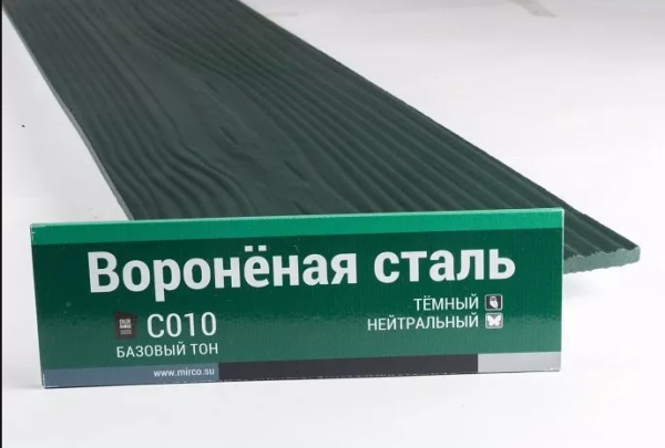 Сайдинг Мирко 7,5 под дерево С010 купить в Воскресенске