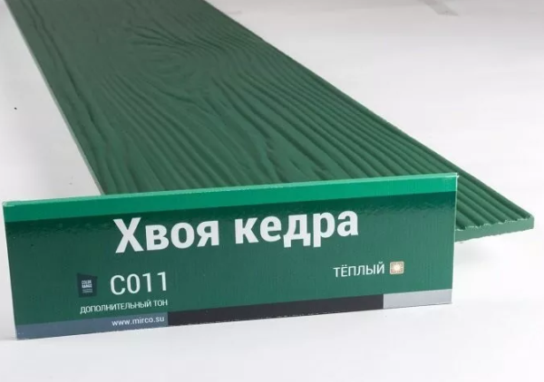 Сайдинг Мирко 7,5 под дерево С011 купить в Воскресенске