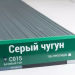 Сайдинг Мирко 7,5 под дерево С015 купить в Воскресенске