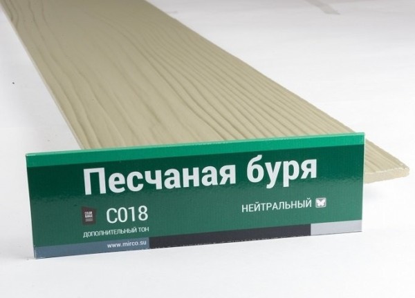 Сайдинг Мирко 7,5 под дерево С018 купить в Воскресенске