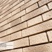 Фасадная панель Ю-пласт Стоун Хаус S-Lock Клинкер Балтик пустыня купить в Воскресенске