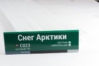 Сайдинг Мирко 7,5 под дерево С023 купить в Воскресенске