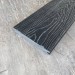 Террасная доска Latitudo Solid 150х21 Графит (Полнотелая) купить в Воскресенске