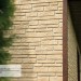 Фасадная панель Ю-пласт Стоун Хаус S-Lock Таганай речной купить в Воскресенске