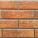 Фасадная Термопанели Аляска Loft Brick Curry купить в Воскресенске