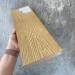 Террасная доска Latitudo Solid 150х21 Орех (Полнотелая) купить в Воскресенске