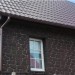 Фасадная панель Альта-Профиль, Бутовый Камень, Датский купить в Воскресенске