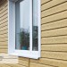 Сайдинг Ю-Пласт TIMBERBLOCK Кедр (Тимберблок), Кедр Янтарный купить в Воскресенске
